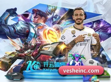 全球化 - 注册用户突破千万级,业务版图扩展至全球多个华人聚集地区。